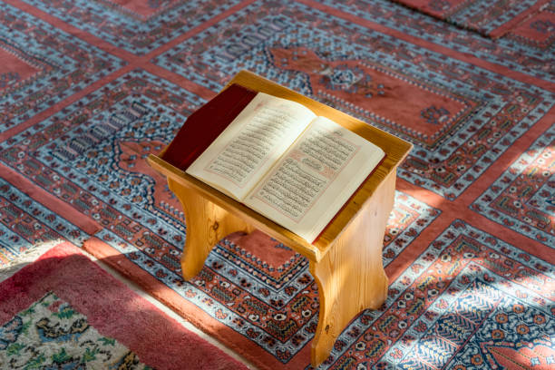 istock Close up Quran in the mosque 1151576170