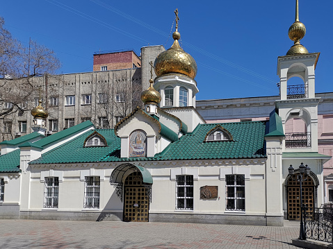 Vladivostok, Primorsky Krai - April 9, 2019: Cityscape overlooking the building of the assumption Church.