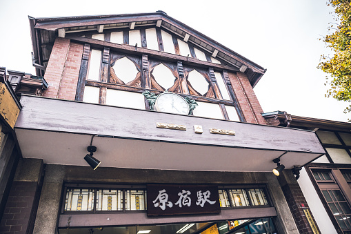 Tokyo, Japan - December 2, 2018: Harajuku Train station, old style building located in Harajuku area Tokyo Japan.