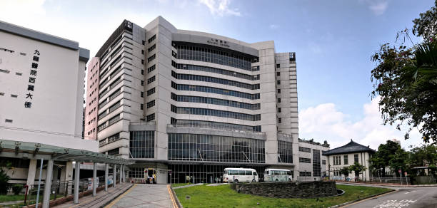 Exterior view of Kowloon Hospital , Hong Kong stock photo