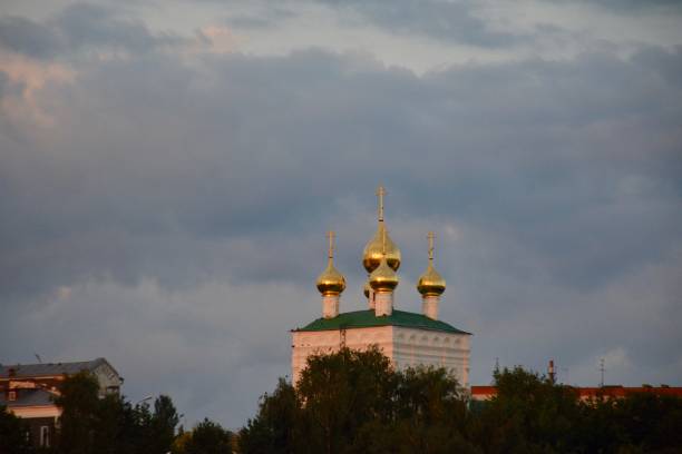 istock Orthodoxy church town 1151633268