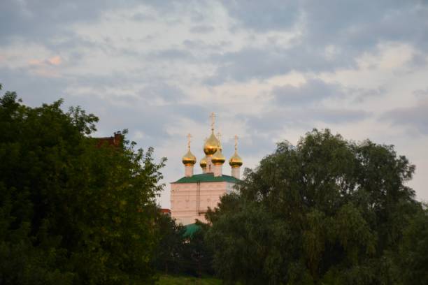 istock Orthodoxy church town 1151633274