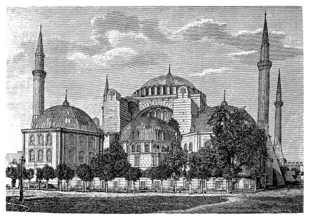 istock Istanbul, Basilica of Hagia sophia 1151649860