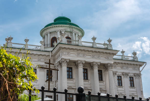 istock The Pashkov house in Moscow 1151735485