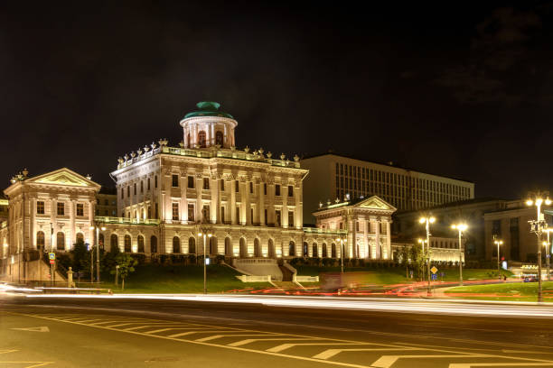 istock The Pashkov house in Moscow 1151735500