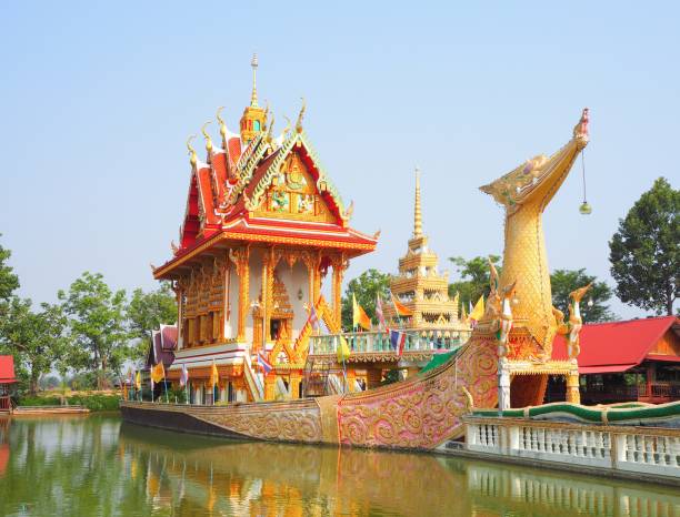 istock Phrathat Suphannahong Temple 1151743948
