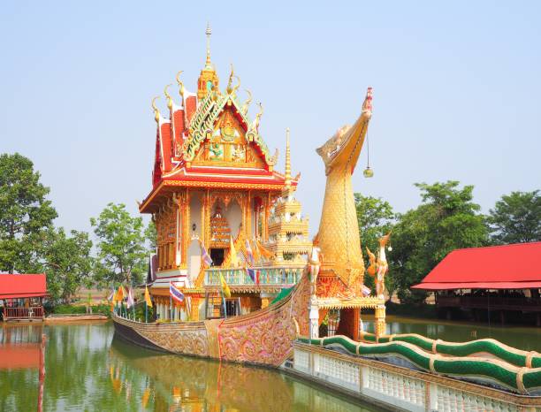 istock Phrathat Suphannahong Temple 1151743952
