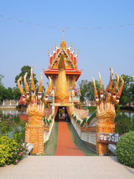 istock Phrathat Suphannahong Temple 1151743959