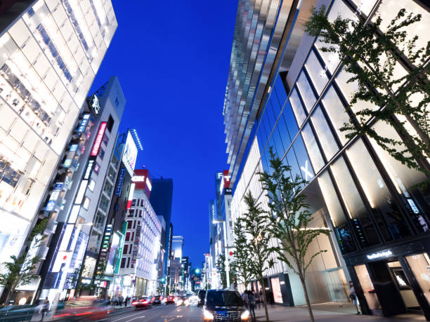 istock Ginza in Tokyo 1151767325