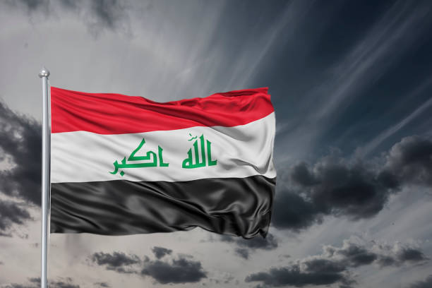 istock Iraq flag waving in the wind 1151767362