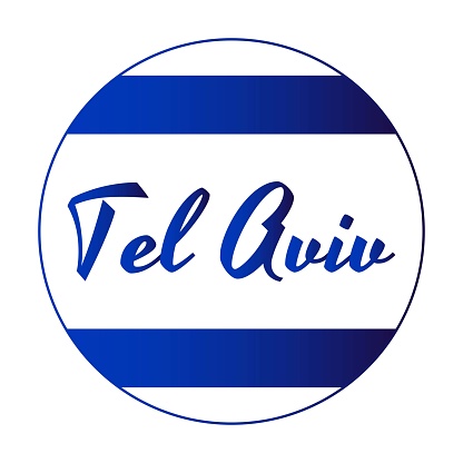 Round button Icon of national flag of Israel with inscription of city name: Tel Aviv in modern style. Vector EPS10 illustration.