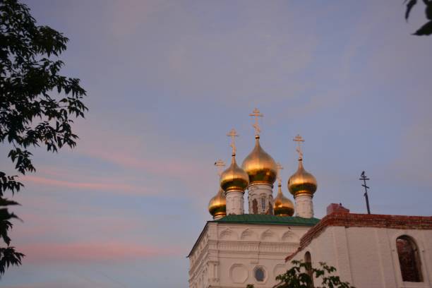 istock Orthodox Church in Russia 1151834620