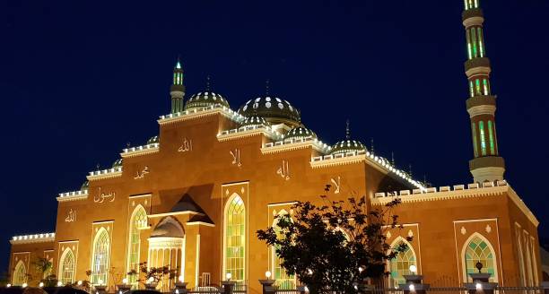 istock Al Salam Mosque in night splendour i' Dubai UAE 1151893821