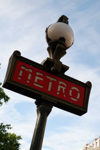 istock Parisienne building and architectural details 1151932534