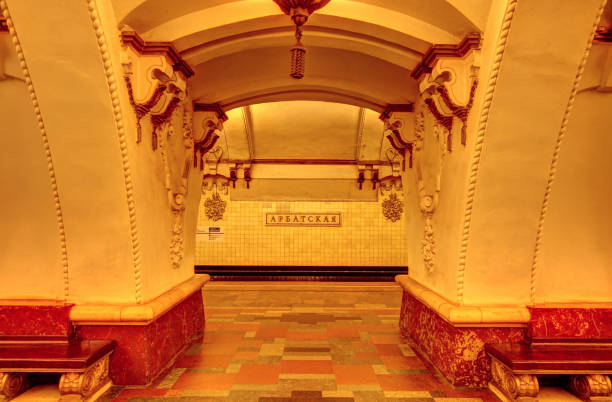 istock Moscow Metro, Russia 1151943874