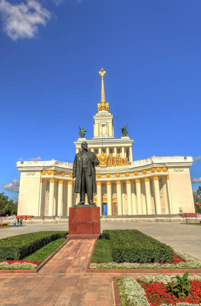 istock Moscow VDNKh, Russia 1151944671