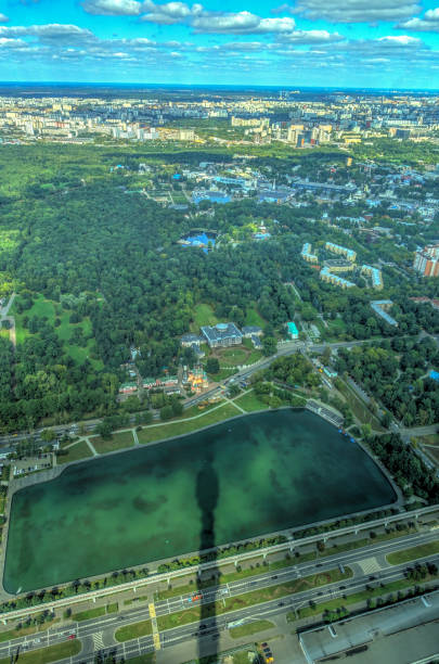 istock Moscow, Russia 1151944713