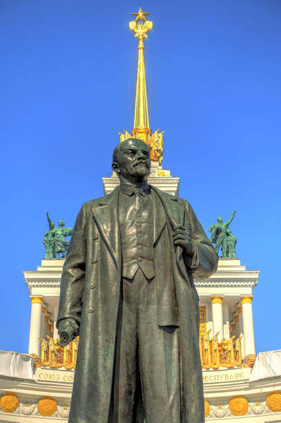 istock Moscow VDNKh, Russia 1151945316