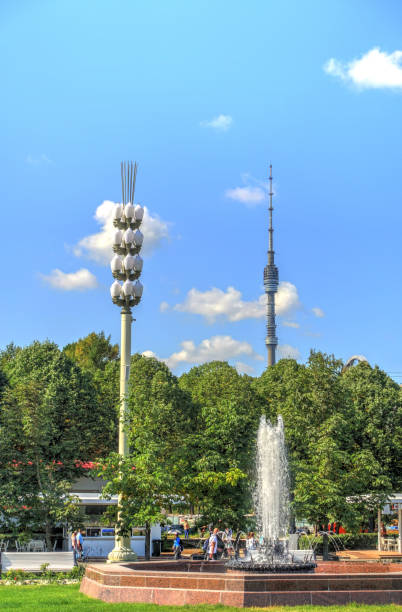 istock Moscow VDNKh, Russia 1151945624