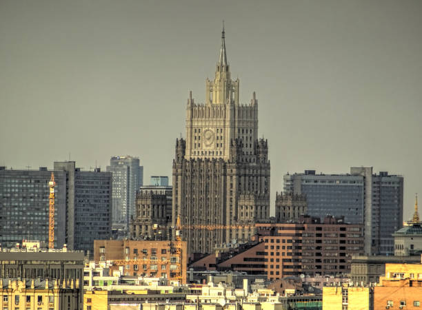 istock Moscow cityscape 1151946968