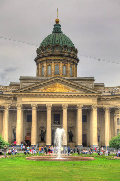 istock Saint Petersburg, Russia 1151950481