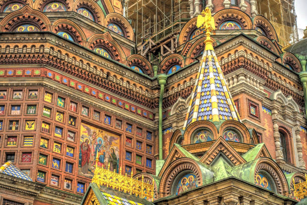HDR image
