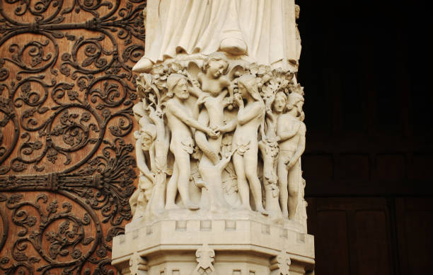 istock Famous Paris church 1151976611