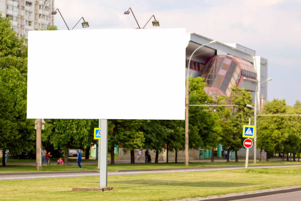 istock Modern empty blank advertising billboard banner in a city outdoors. Mockup for your advertising project. 1151992721