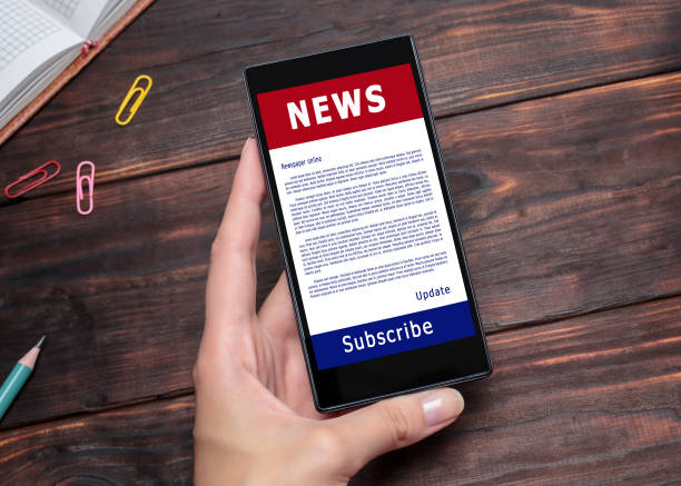 News Update Journalism Headline Media Concept