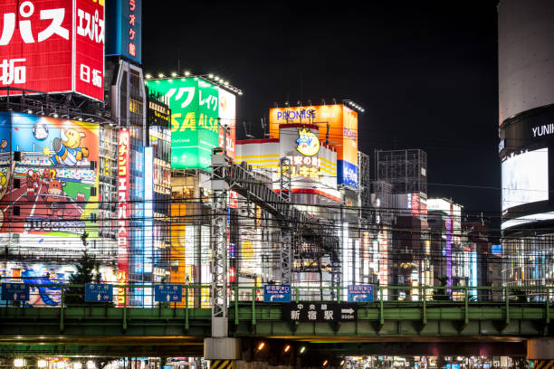 istock Shinjuku Tokyo at Night 1152011879