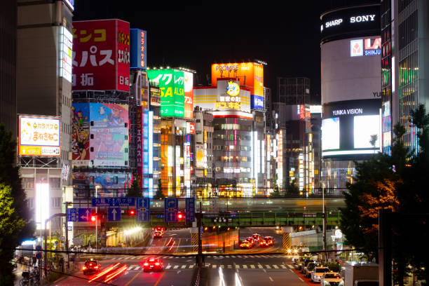 istock Shinjuku Tokyo at Night 1152011880