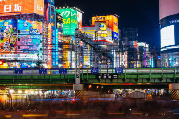 istock Shinjuku Tokyo at Night 1152011889