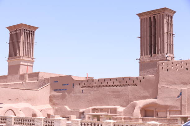 istock Yazd old city, Iran 1152080532