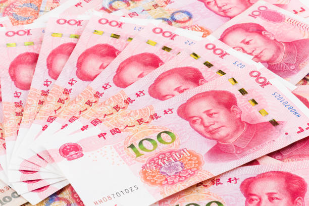 istock Chinese Rmb banknote money 1152176398