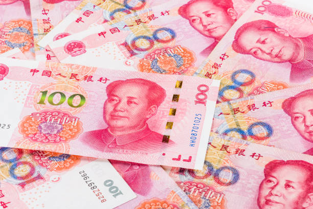 istock Chinese Rmb banknote money 1152176408
