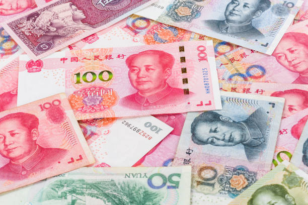 istock Chinese Rmb banknote money 1152176447