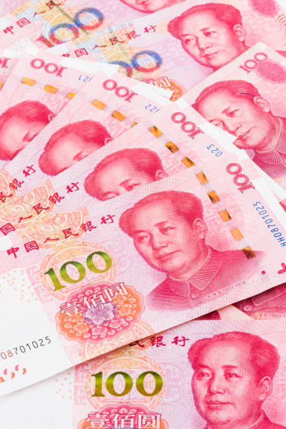 istock Chinese Rmb banknote money 1152176507