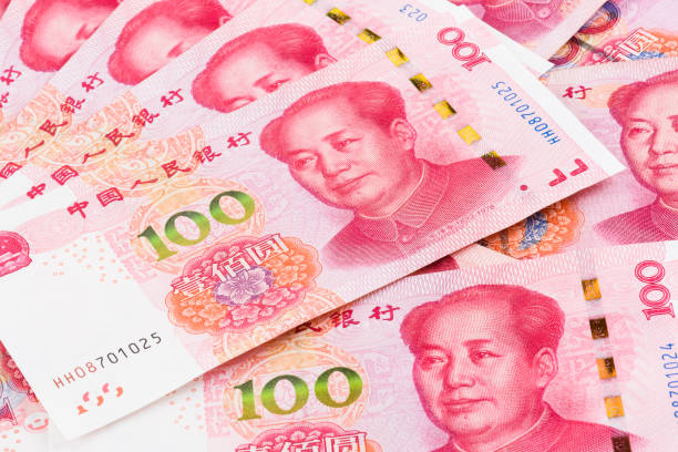 istock Chinese Rmb banknote money 1152177310