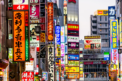 Asia, Japan, Kabuki-cho, Red Light District, Shinjuku Ward