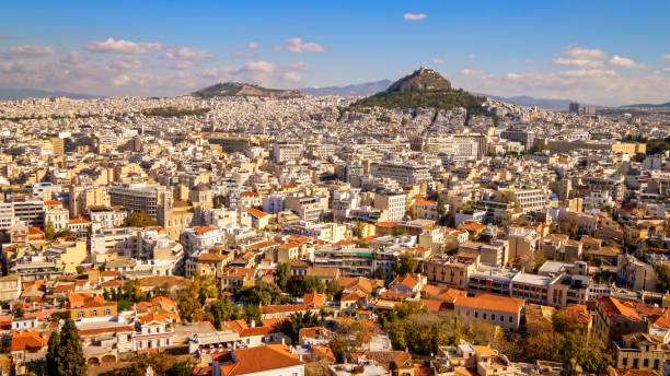 istock Skyline of Athens, Greece 1152230848