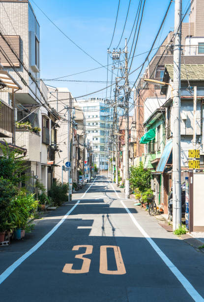 istock Street in Tokyo 1152232942