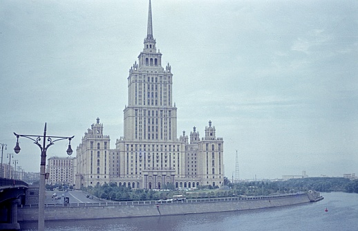 Moscow, Russia, Soviet Union, 1964. The old Soviet hotel Ukraina in Moscow (Stalinist construction)