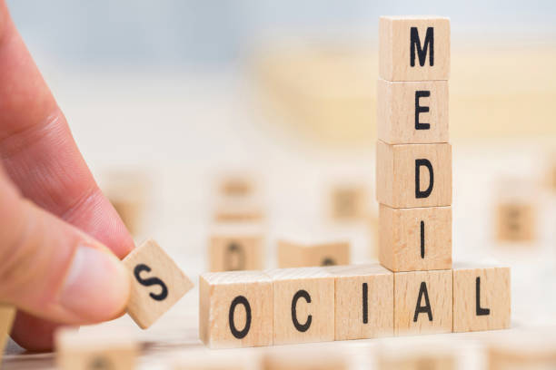 istock social media wooden cubes background 1152306842