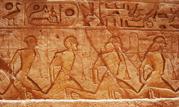 istock Ancient statues and artifacts of Abu Simbel, Egypt 1152340727