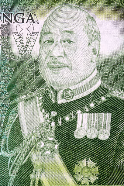 istock George Tupou V a portrait 1152351822