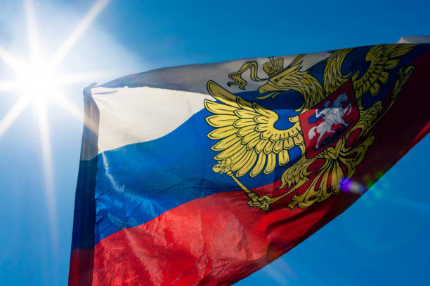 istock National flag of Russia 1152383112