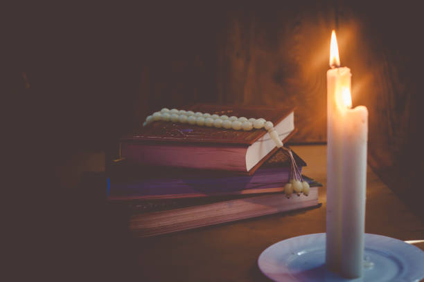 istock The Holy Quran and lights 1152402320