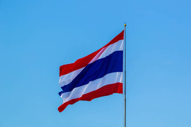 istock Waving flag of Thailand 1152420128