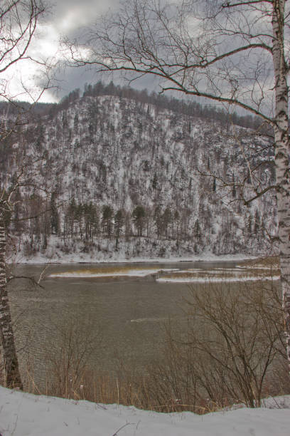 istock Hilly coast of the Siberian river. 1152425185