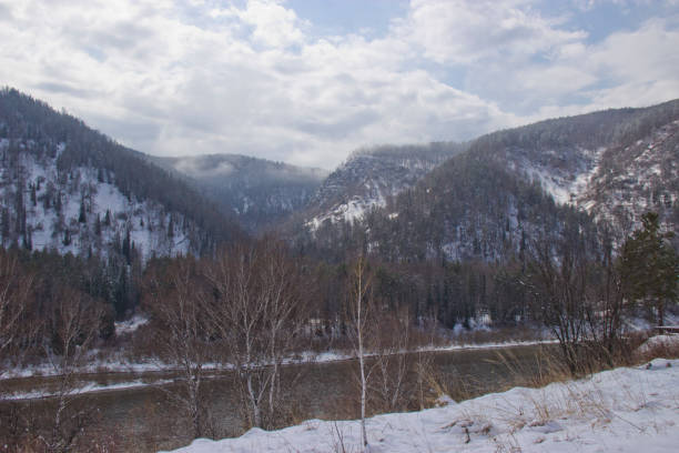 istock Hilly coast of the Siberian river. 1152425302